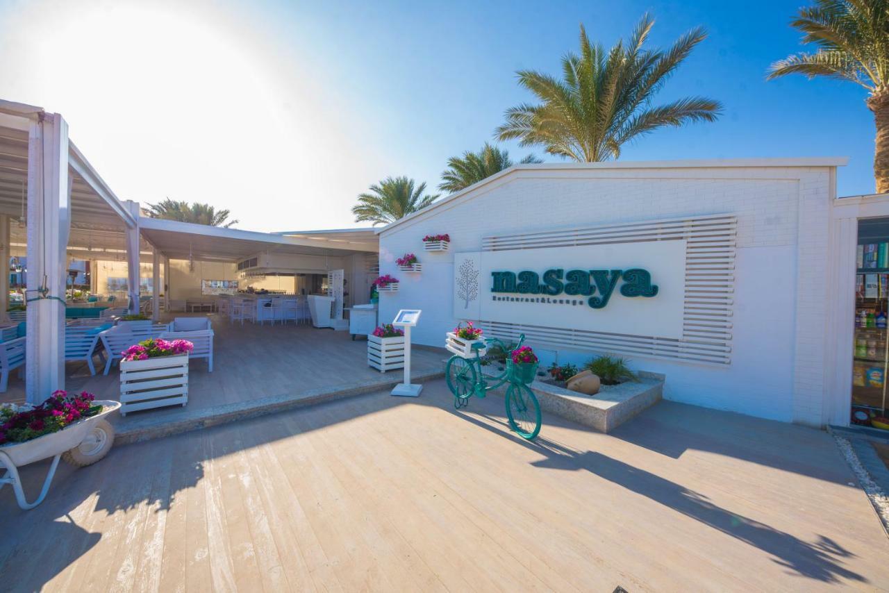 Sunrise Garden Beach Resort Hurghada Exterior photo The Seagull restaurant