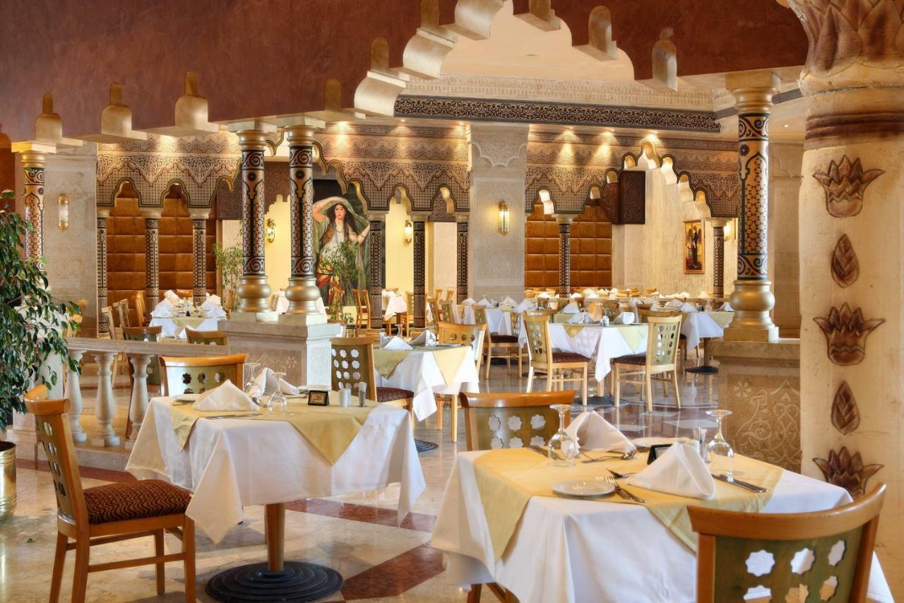 Sunrise Garden Beach Resort Hurghada Exterior photo The restaurant